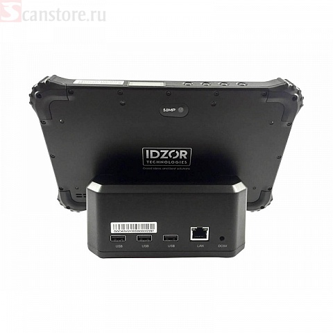 Изображение Подставка для GTX-131, GTX-132, ACC-GTX-0001 от магазина СканСтор Изображение Подставка для GTX-131, GTX-132, ACC-GTX-0001 от магазина СканСтор