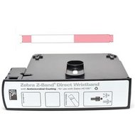 Картридж для HC-100 PINK этикетки-браслеты розовые 25х279 мм (200 шт.), 10006995-5K-AIDC/L Картридж для HC-100 PINK этикетки-браслеты розовые 25х279 мм (200 шт.), 10006995-5K-AIDC/L