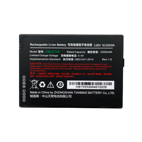 Изображение Аккумуляторная батарея HBLDT50 3.85V 4300mAh для DT50, ACCDT50-HBLDT50S от магазина СканСтор Изображение Аккумуляторная батарея HBLDT50 3.85V 4300mAh для DT50, ACCDT50-HBLDT50S от магазина СканСтор