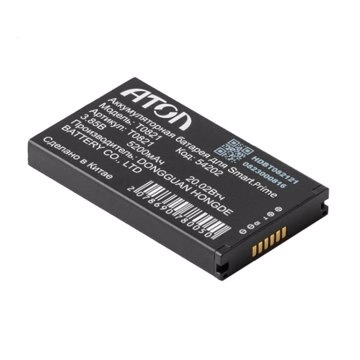 Изображение Аккумулятор для терминала АТОЛ Smart.Prime (5200 мАч), 54202 от магазина СканСтор Изображение Аккумулятор для терминала АТОЛ Smart.Prime (5200 мАч), 54202 от магазина СканСтор