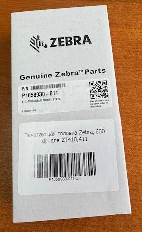 Печатающая головка Zebra, 600 dpi для ZT410,411, P1058930-011-CH фото 2 Печатающая головка Zebra, 600 dpi для ZT410,411, P1058930-011-CH фото 2
