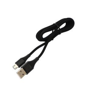 Изображение Кабель Micro USB для подставок CP50/CP55/CP60/9700/RS30/RS50 и считывателей 1862-1661/62/63/64, WSI4010100002 от магазина СканСтор Изображение Кабель Micro USB для подставок CP50/CP55/CP60/9700/RS30/RS50 и считывателей 1862-1661/62/63/64, WSI4010100002 от магазина СканСтор