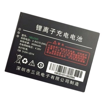 Изображение Аккумуляторная батарея HBL9000S 3.8V 5000 mAh для UROVO i9000s, MC9000-ACCBTRY5000 от магазина СканСтор Изображение Аккумуляторная батарея HBL9000S 3.8V 5000 mAh для UROVO i9000s, MC9000-ACCBTRY5000 от магазина СканСтор