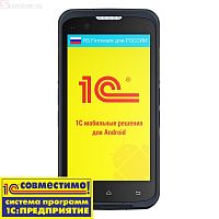     () Urovo i6300, MC6300-SH3S7E400H   