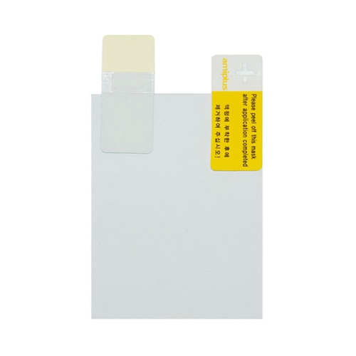 Изображение Защитная пленка для экрана для PM550, G01-010746-00 от магазина СканСтор Изображение Защитная пленка для экрана для PM550, G01-010746-00 от магазина СканСтор