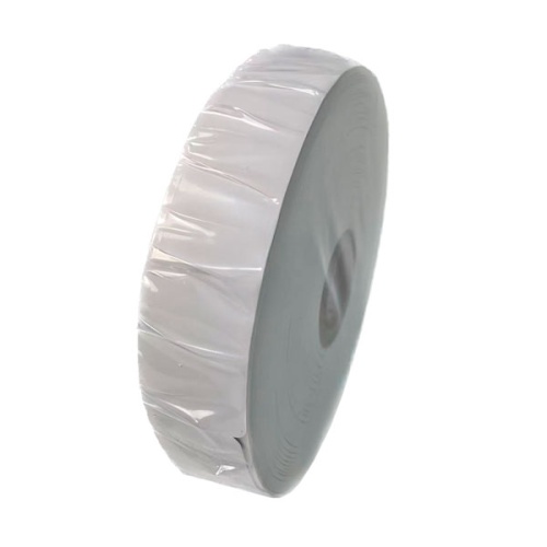 Этикетки-браслеты белые,полипропилен , 25х279 мм (200 шт.), 10005008-AIDC/L Этикетки-браслеты белые,полипропилен , 25х279 мм (200 шт.), 10005008-AIDC/L