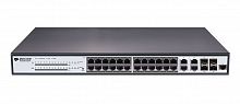 S2528-P  Ethernet POE switch with 28 GE ports (1 console port, 24 GE POE TX ports, 4 GE TX/SFP combo ports , standard AC220V power supply, 3