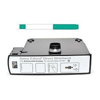   HC-100 GREEN -  25279  (200 .), 10006995-3K-AIDC/L