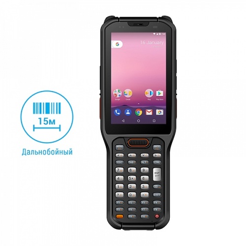 Изображение Терминал сбора данных (ТСД) Urovo RT40, RT40-SH5S10E401XSQ от магазина СканСтор фото 2 Изображение Терминал сбора данных (ТСД) Urovo RT40, RT40-SH5S10E401XSQ от магазина СканСтор фото 2