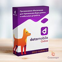 DataMobile, ������ Online - �������� �� 1 �����, DMOnline1m