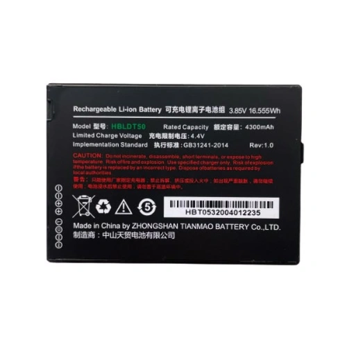 Изображение Аккумуляторная батарея HBL6310 (Battery) 3.8V 3800mAh для Urovo i6310, ACC-BAT-HBL6310 от магазина СканСтор Изображение Аккумуляторная батарея HBL6310 (Battery) 3.8V 3800mAh для Urovo i6310, ACC-BAT-HBL6310 от магазина СканСтор