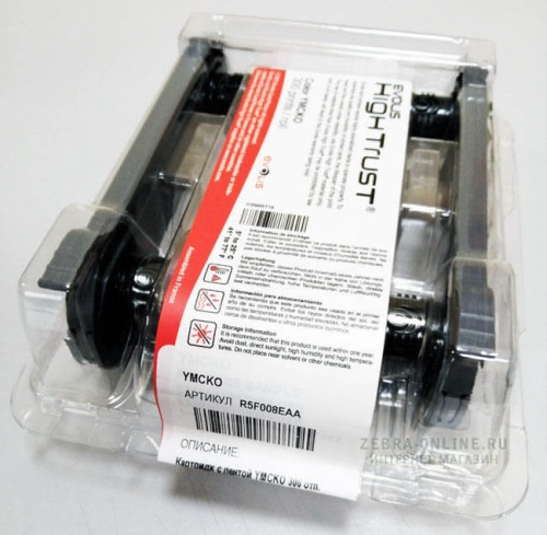 Лента EVOLIS для полноцветной печати YMCKO, 300 отпечатков, R5F008EAA фото 2 Лента EVOLIS для полноцветной печати YMCKO, 300 отпечатков, R5F008EAA фото 2