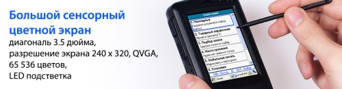 ����������� �������� ����� ������ (���) Proton PMC-2160, YOSA-A4RGZR �� �������� �������� ���� 4