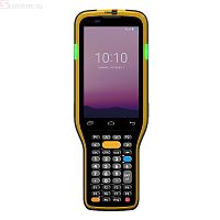     () CipherLab RK95-X8-38K, AK95786N3EUR1   