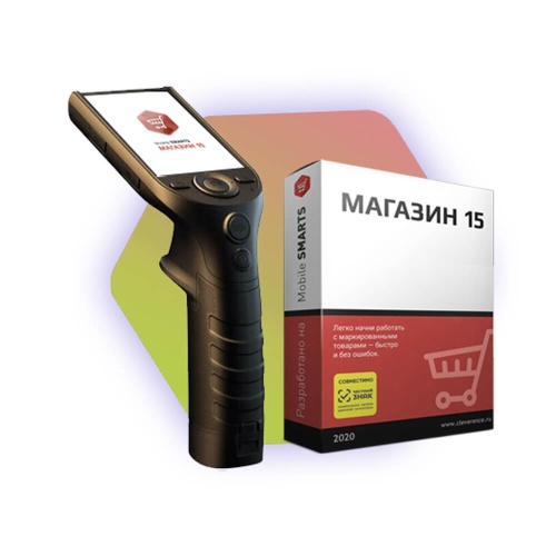     () Mertech SEUIC AutoID LIM c   15  , 9071   