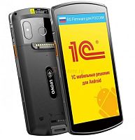     () UROVO DT50, 2D UROVO SE2030, DT50-SU3S9E4F21   