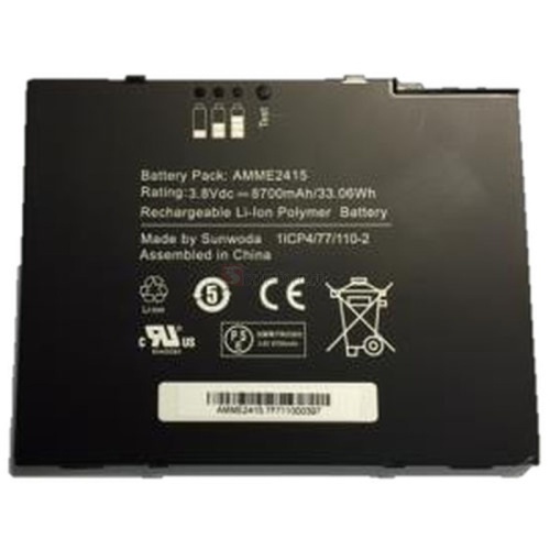 Изображение Аккумуляторная батарея 4950 мАч для Zebra ET51/ET56, BTRY-ET5X-10IN3-01 от магазина СканСтор Изображение Аккумуляторная батарея 4950 мАч для Zebra ET51/ET56, BTRY-ET5X-10IN3-01 от магазина СканСтор