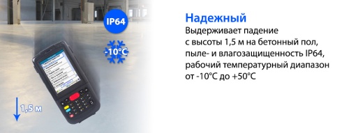 ����������� �������� ����� ������ (���) Proton PMC-2160, YOSA-A4RGZR �� �������� �������� ���� 5