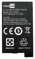 ����������� �������������� ������� �������������� ��� Cipher CP-30, 3.7V 2200 mAh Li-ion, KB1B372200284 �� �������� ��������