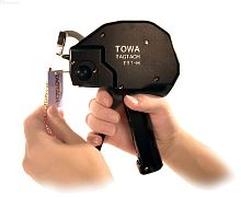   TOWA TT7-H     (), TT7   