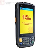     () Urovo i6200, MC6200A-SL1S5E0G00   