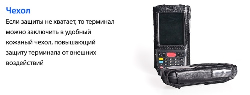 ����������� �������� ����� ������ (���) Proton PMC-2160, YOSA-A4RGZR �� �������� �������� ���� 6