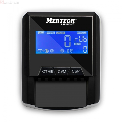 Автоматический детектор банкнот Mertech D-20A Flash Pro LCD, 5047 фото 7