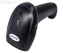   - Proton IMS-2290, Proton IMS-2290new   