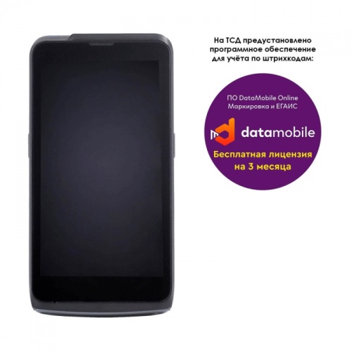 ����������� �������� ����� ������ (���) Mertech S5, 9113 �� �������� ��������