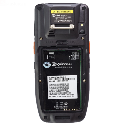 ����������� �������� ����� ������ (���) KAICOM K7 + �� CTsoft On, K7+CTsoftOn �� �������� �������� ���� 5