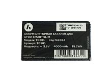   (4000 )    Smart.Slim, 54084   