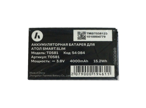 Изображение Аккумулятор (4000 мАч) для терминала АТОЛ Smart.Slim, 54084 от магазина СканСтор Изображение Аккумулятор (4000 мАч) для терминала АТОЛ Smart.Slim, 54084 от магазина СканСтор