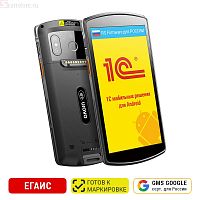 ����������� �������� ����� ������ (���) UROVO DT50, DT50-SH3S9E4F00 �� �������� ��������