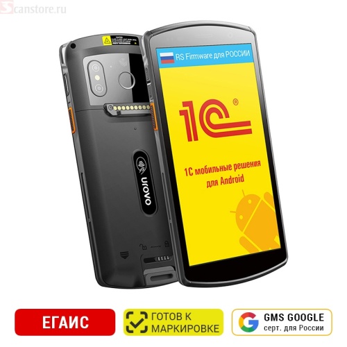 ����������� �������� ����� ������ (���) UROVO DT50, DT50-SH3S9E4F00 �� �������� ��������