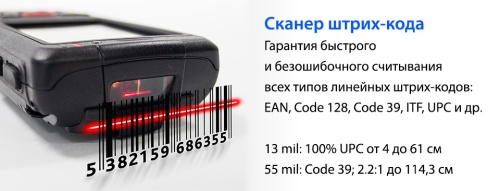 ����������� �������� ����� ������ (���) Proton PMC-2260, 17ART3003093747 �� �������� �������� ���� 2