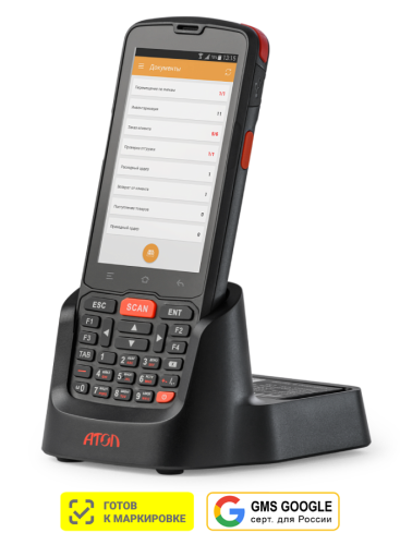     () Smart.Slim Plus  + MS: 15 ,, 55030     3