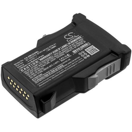 ����������� ����������� LITHIUM ION,PP+ MC9300 7000 MAH BATTERY NON INCENDIVE QTY-1, BTRY-MC93-NI-01 �� �������� ��������