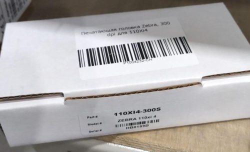 Печатающая головка 300 dpi для Zebra 110Xi4, P1004232-CH фото 2 Печатающая головка 300 dpi для Zebra 110Xi4, P1004232-CH фото 2
