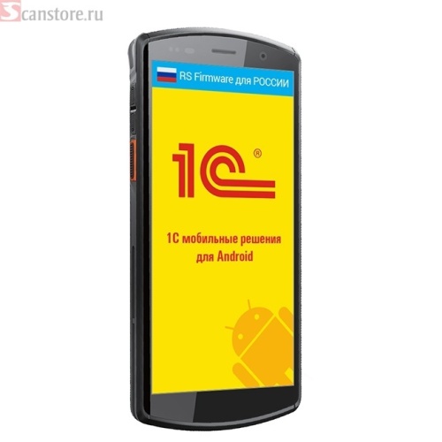     () UROVO DT50, DT50-SH3S9E4F21   