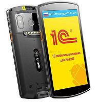     () UROVO DT50, 2D Honeywell N6703, DT50-SH4S9E4F11   