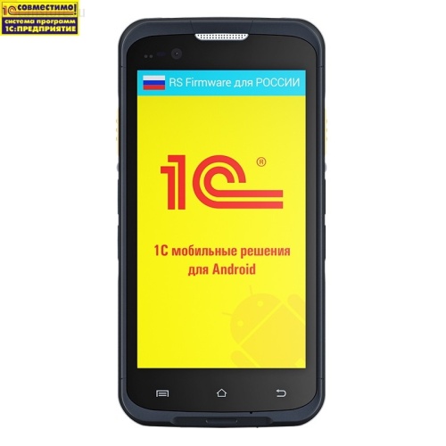 ����������� �������� ����� ������ (���) Urovo i6300, MC6300-SZ2S5E400H �� �������� ��������