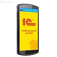 ����������� �������� ����� ������ (���) UROVO DT50, DT50-SH3S9E4002-3D �� �������� ��������