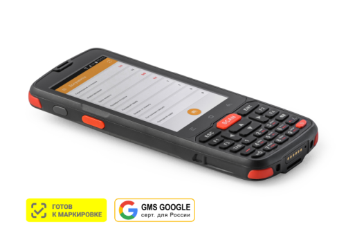 ����������� �������� ����� ������ (���) Smart.Slim Plus ������� + MS: ������� 15 �����������, �����������, 55032 �� �������� �������� ���� 2