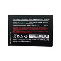     RT40 (GUN ONLY) 3.85V 5200mAh  RT40, HBLDT47-G   